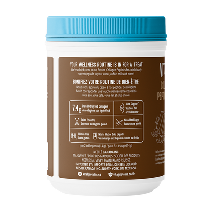 Chocolate Collagen Peptides 275g - Chocolate
